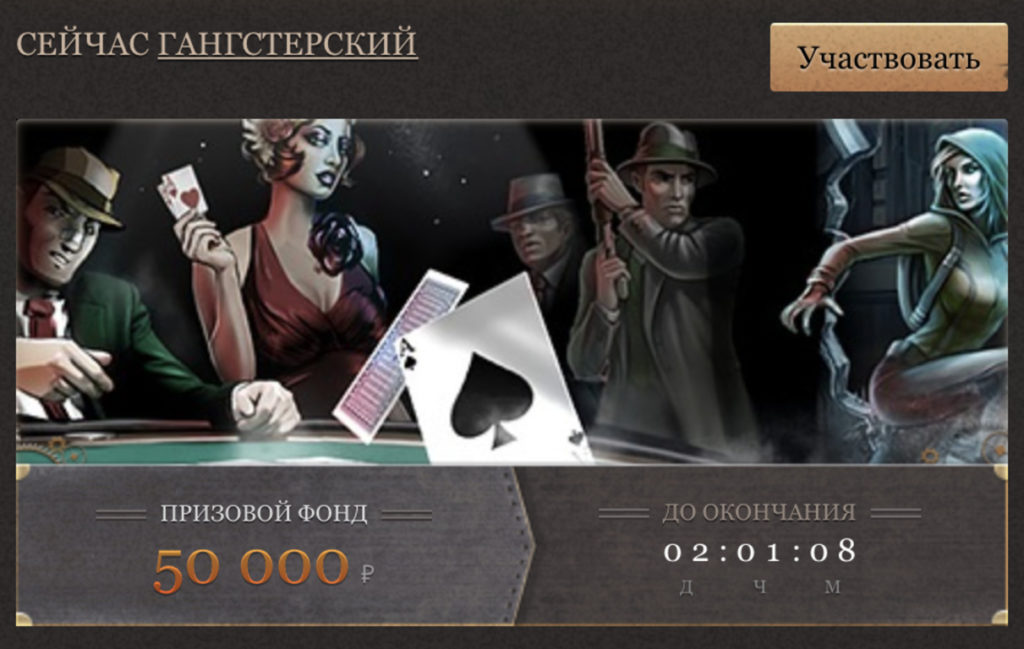 Как-пополнить-счет-в-казино-Joycasino-Джойказино